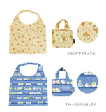 エコバッグ 通販 キャラクター 折りたたみ 折り畳み 子供 こども キッズ お買い物バッグ 買い物  ショッピングバッグ サブバッグ ナイロン かわいい 可愛い 収納袋付き ミニバッグ