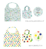 エコバッグ 通販 キャラクター 折りたたみ 折り畳み 子供 こども キッズ お買い物バッグ 買い物  ショッピングバッグ サブバッグ ナイロン かわいい 可愛い 収納袋付き ミニバッグ