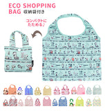 エコバッグ 通販 キャラクター 折りたたみ 折り畳み 子供 こども キッズ お買い物バッグ 買い物  ショッピングバッグ サブバッグ ナイロン かわいい 可愛い 収納袋付き ミニバッグ
