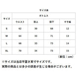 ヨガパンツ サイドライン 通販 ヨガウェア フィットネスパンツ パンツ ズボン ジャージ 速乾 ピラティス レディース 動きやすい おしゃれ スポーツウェア トレーニングウェア スポーツ
