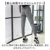 ヨガパンツ サイドライン 通販 ヨガウェア フィットネスパンツ パンツ ズボン ジャージ 速乾 ピラティス レディース 動きやすい おしゃれ スポーツウェア トレーニングウェア スポーツ