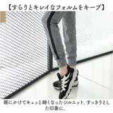 ヨガパンツ サイドライン 通販 ヨガウェア フィットネスパンツ パンツ ズボン ジャージ 速乾 ピラティス レディース 動きやすい おしゃれ スポーツウェア トレーニングウェア スポーツ