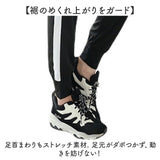 ヨガパンツ サイドライン 通販 ヨガウェア フィットネスパンツ パンツ ズボン ジャージ 速乾 ピラティス レディース 動きやすい おしゃれ スポーツウェア トレーニングウェア スポーツ