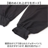 ヨガパンツ ゆったり 通販 フィットネスパンツ パンツ ズボン ヨガウェア おしゃれ ジャージ ハイウェスト レディース ピラティス スポーツウェア 動きやすい ホットヨガ ヨガ
