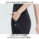 ヨガパンツ ゆったり 通販 フィットネスパンツ パンツ ズボン ヨガウェア おしゃれ ジャージ ハイウェスト レディース ピラティス スポーツウェア 動きやすい ホットヨガ ヨガ