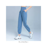 ヨガパンツ ゆったり 通販 フィットネスパンツ パンツ ズボン ヨガウェア おしゃれ ジャージ ハイウェスト レディース ピラティス スポーツウェア 動きやすい ホットヨガ ヨガ