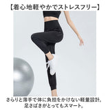ヨガパンツ ゆったり 通販 フィットネスパンツ パンツ ズボン ヨガウェア おしゃれ ジャージ ハイウェスト レディース ピラティス スポーツウェア 動きやすい ホットヨガ ヨガ