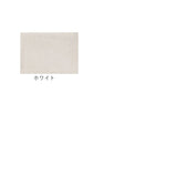 洗える バスマット 速乾 通販 実はすごいバスマット M 約 45×60cm センコー 吸水マット おふろマット お風呂マット 風呂場 足拭きマット マット おしゃれ 抗菌 防臭 抗カビ バス用品