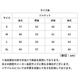 ミリタリージャケット メンズ 通販 ジャケット フィールドジャケット アウター 米軍タイプ ミリタリースタイル パーカー収納 おしゃれ シンプル 大人 ジャンバー ワークジャケット