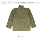 ミリタリージャケット メンズ 通販 ジャケット フィールドジャケット アウター 米軍タイプ ミリタリースタイル パーカー収納 おしゃれ シンプル 大人 ジャンバー ワークジャケット