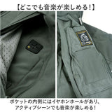 ミリタリージャケット メンズ 通販 フィールドジャケット ジャケット 米軍タイプ アウター パーカー収納 おしゃれ シンプル ミリタリースタイル ジャンバー ワークジャケット 大人 男性