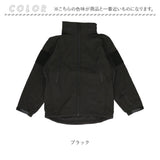 ミリタリージャケット メンズ 通販 フィールドジャケット ジャケット 米軍タイプ アウター パーカー収納 おしゃれ シンプル ミリタリースタイル ジャンバー ワークジャケット 大人 男性