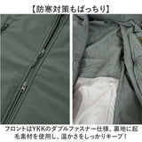 ミリタリージャケット メンズ 通販 フィールドジャケット ジャケット 米軍タイプ アウター パーカー収納 おしゃれ シンプル ミリタリースタイル ジャンバー ワークジャケット 大人 男性