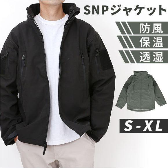 ミリタリージャケット メンズ 通販 フィールドジャケット ジャケット 米軍タイプ アウター パーカー収納 おしゃれ シンプル ミリタリースタイル ジャンバー ワークジャケット 大人 男性