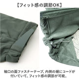 ミリタリージャケット メンズ 通販 フィールドジャケット ジャケット 米軍タイプ アウター パーカー収納 おしゃれ シンプル ミリタリースタイル ジャンバー ワークジャケット 大人 男性