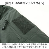 ミリタリージャケット メンズ 通販 フィールドジャケット ジャケット 米軍タイプ アウター パーカー収納 おしゃれ シンプル ミリタリースタイル ジャンバー ワークジャケット 大人 男性