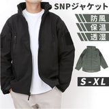 ミリタリージャケット メンズ 通販 フィールドジャケット ジャケット 米軍タイプ アウター パーカー収納 おしゃれ シンプル ミリタリースタイル ジャンバー ワークジャケット 大人 男性