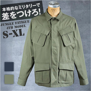 ワークジャケット メンズ 通販 ミリタリージャケット ジャングルファティーグタイプ コンバットジャケット 新品 JJ197YN ジャケット ジャングルファティーグ アウター メンズジャケット