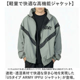 ARMY IPFU ウィンドブレーカー メンズ 通販 メンズジャケット ジャケット ウインドブレーカー ランニンウェア ランニンウエア カジュアル 羽織り アウター ジャージ 男性用 男性 USタイプ