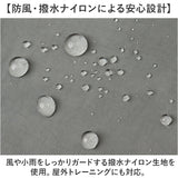 ARMY IPFU ウィンドブレーカー メンズ 通販 メンズジャケット ジャケット ウインドブレーカー ランニンウェア ランニンウエア カジュアル 羽織り アウター ジャージ 男性用 男性 USタイプ