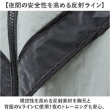 ARMY IPFU ウィンドブレーカー メンズ 通販 メンズジャケット ジャケット ウインドブレーカー ランニンウェア ランニンウエア カジュアル 羽織り アウター ジャージ 男性用 男性 USタイプ