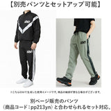 ARMY IPFU ウィンドブレーカー メンズ 通販 メンズジャケット ジャケット ウインドブレーカー ランニンウェア ランニンウエア カジュアル 羽織り アウター ジャージ 男性用 男性 USタイプ