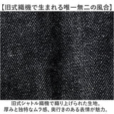 デニムジャケット 2ndモデル 通販 デニム ジャケット カジュアルジャケット gジャン Gジャン ジージャン ミリタリー カジュアル 羽織 羽織り 上着 アウター メンズ レディース 男女兼用