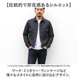 デニムジャケット 2ndモデル 通販 デニム ジャケット カジュアルジャケット gジャン Gジャン ジージャン ミリタリー カジュアル 羽織 羽織り 上着 アウター メンズ レディース 男女兼用