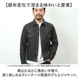 デニムジャケット 2ndモデル 通販 デニム ジャケット カジュアルジャケット gジャン Gジャン ジージャン ミリタリー カジュアル 羽織 羽織り 上着 アウター メンズ レディース 男女兼用