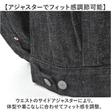 デニムジャケット 2ndモデル 通販 デニム ジャケット カジュアルジャケット gジャン Gジャン ジージャン ミリタリー カジュアル 羽織 羽織り 上着 アウター メンズ レディース 男女兼用