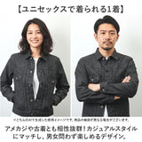デニムジャケット 2ndモデル 通販 デニム ジャケット カジュアルジャケット gジャン Gジャン ジージャン ミリタリー カジュアル 羽織 羽織り 上着 アウター メンズ レディース 男女兼用