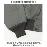 フライトジャケット L-2B 通販 フライト ジャケット ナイロンジャケット ブルゾン メンズ アメリカ 空軍 復刻モデル レプリカ 1940年代 1945年 米空軍 JJ404YN 軽量 軽い 春夏 春秋 男性