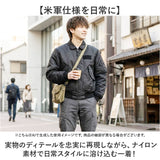 フライトジャケット CWU-36P 通販 フライト ジャケット ナイロンジャケット ブルゾン メンズ アメリカ 空軍 復刻モデル レプリカ 1970年代 1980年代 米空軍 JJ407YN 薄手 春夏 春秋 男性