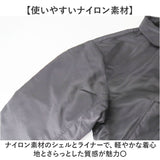 フライトジャケット CWU-36P 通販 フライト ジャケット ナイロンジャケット ブルゾン メンズ アメリカ 空軍 復刻モデル レプリカ 1970年代 1980年代 米空軍 JJ407YN 薄手 春夏 春秋 男性