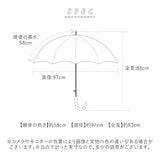 傘 レディース ジャンプ 通販 ビニール傘 ジャンプ式 おしゃれ アンシャンテ ステンドグラス傘 長傘 雨傘 かわいい ワンタッチ クリア 8本骨 約 58cm アンブレラ パラソル 雨の日 雨具
