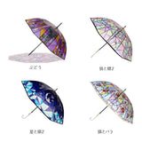 傘 レディース ジャンプ 通販 ビニール傘 ジャンプ式 おしゃれ アンシャンテ ステンドグラス傘 長傘 雨傘 かわいい ワンタッチ クリア 8本骨 約 58cm アンブレラ パラソル 雨の日 雨具