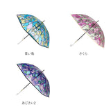 傘 レディース ジャンプ 通販 ビニール傘 ジャンプ式 おしゃれ アンシャンテ ステンドグラス傘 長傘 雨傘 かわいい ワンタッチ クリア 8本骨 約 58cm アンブレラ パラソル 雨の日 雨具