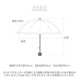 サントス santos 晴雨兼用傘 通販 雨傘 日傘 長傘 傘 かさ カサ グラスファイバー傘 ワンタッチ傘 ジャンプ傘 ジャンプ式 レディース 99% UVカット 紫外線対策 8本骨 おしゃれ かわいい