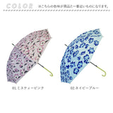 サントス santos 晴雨兼用傘 通販 雨傘 日傘 長傘 傘 かさ カサ グラスファイバー傘 ワンタッチ傘 ジャンプ傘 ジャンプ式 レディース 99% UVカット 紫外線対策 8本骨 おしゃれ かわいい