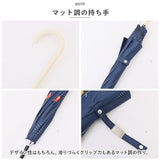 サントス santos 晴雨兼用傘 通販 雨傘 日傘 長傘 傘 かさ カサ グラスファイバー傘 ワンタッチ傘 ジャンプ傘 ジャンプ式 レディース 99% UVカット 紫外線対策 8本骨 おしゃれ かわいい