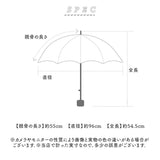 折りたたみ傘 晴雨兼用 通販 折り畳み傘 晴雨兼用傘 日傘 雨傘 かさ カサ レディース 持ちやすい グラスファイバー PUコーティング 遮光率99.99% UVカット率99.9% おしゃれ かわいい