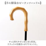 折りたたみ傘 晴雨兼用 通販 折り畳み傘 晴雨兼用傘 日傘 雨傘 かさ カサ レディース ピーナッツハンドル グラスファイバー 裏面PUコーティング 遮光率99.99% UVカット率99.9% おしゃれ