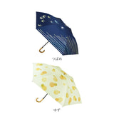 折りたたみ傘 晴雨兼用 通販 折り畳み傘 晴雨兼用傘 日傘 雨傘 かさ カサ レディース ピーナッツハンドル グラスファイバー 裏面PUコーティング 遮光率99.99% UVカット率99.9% おしゃれ