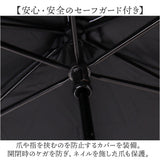 折りたたみ傘 晴雨兼用 通販 折り畳み傘 晴雨兼用傘 日傘 雨傘 かさ カサ レディース ピーナッツハンドル グラスファイバー 裏面PUコーティング 遮光率99.99% UVカット率99.9% おしゃれ