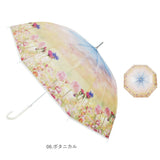 長傘 レディース 通販 傘 カサ かさ 親骨60CM 60CM ジャンプ式 8本骨 ビニール傘 雨傘 おしゃれ かわいい アンブレラ 柄物 通勤 通学 華やか 女性 Emotible umbrella エモーシブル ギフト