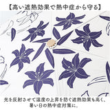 折りたたみ傘 晴雨兼用 通販 折り畳み傘 晴雨兼用傘 晴雨兼用折りたたみ傘 晴雨兼用折り畳み傘 手動開閉 手開き 50cm 雨傘 晴れ雨兼用傘 JK-171 紫外線対策 uvカット 日傘 ひがさ 遮光