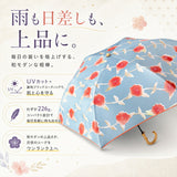 wacco ワッコ 折りたたみ傘 2段 晴雨兼用 通販 折り畳み傘 晴雨兼用傘 2段折傘 ニ段折傘 2段折りたたみ傘 雨傘 日傘 かさ カサ レディース傘 ニ段 レディース かわいい 可愛い 軽量