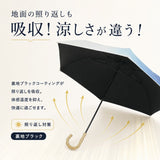 wacco ワッコ 折りたたみ傘 2段 晴雨兼用 通販 折り畳み傘 晴雨兼用傘 2段折傘 ニ段折傘 2段折りたたみ傘 雨傘 日傘 かさ カサ レディース傘 ニ段 レディース かわいい 可愛い 軽量
