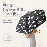 wacco ワッコ 折りたたみ傘 2段 晴雨兼用 通販 折り畳み傘 晴雨兼用傘 2段折傘 ニ段折傘 2段折りたたみ傘 雨傘 日傘 かさ カサ レディース傘 ニ段 レディース かわいい 可愛い 軽量