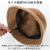 バケットハット レディース 冬 通販 ウール バケット ハット 秋冬 帽子 バケハ ボアハット ファーハット もこもこ ふわふわ つば広 あったか 暖かい おしゃれ シンプル かわいい